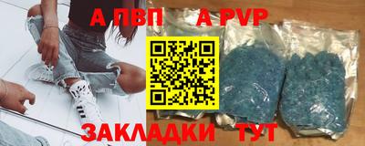 герыч Берёзовский