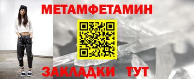 герыч Берёзовский