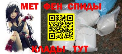 круглые Беслан
