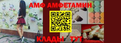 герыч Берёзовский