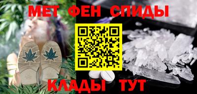 герыч Берёзовский