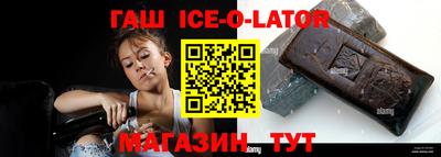герыч Берёзовский