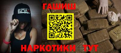 герыч Берёзовский