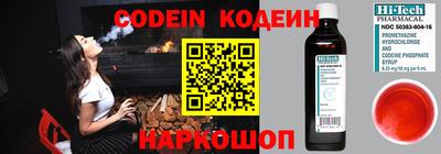 дурь Бийск