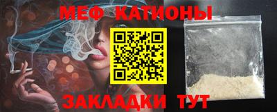 дурь Бийск