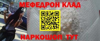герыч Берёзовский