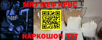герыч Берёзовский