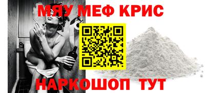 дурь Бийск
