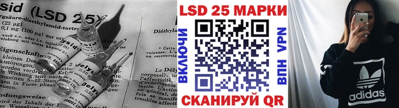 мориарти какой сайт  Избербаш  ЛСД экстази кислота  хочу наркоту 